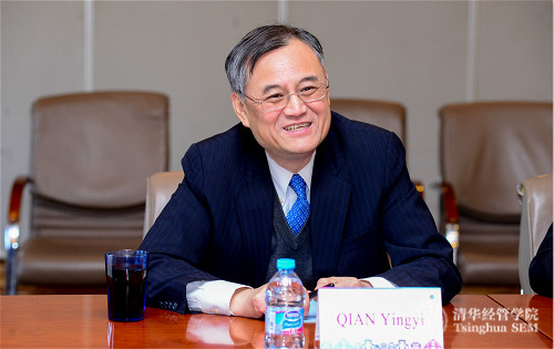 1484291852571048591.jpg 清华经管学院院长钱颖一教授分享学院管理和发展策略与洞见_meitu_3.jpg