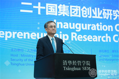 1484287277494000794.jpg 3 钱颖一教授_meitu_3.jpg