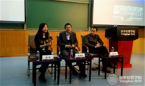 1482828749785059844.jpg 3-嘉宾们与同学分享和解析行业知识_meitu_3.jpg