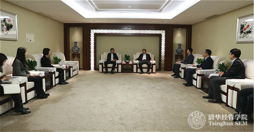 1484633665036044669.jpg 1 与会双方会面交谈_meitu_2.jpg