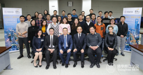 1487300640909068560.jpg 课程启动会合影_meitu_3.jpg