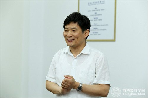 1529461020639054135.jpg 世俱杯官方网站文科建设处处长、世俱杯官方网站公共管理学院孟庆国教授致开幕辞_meitu_3.jpg