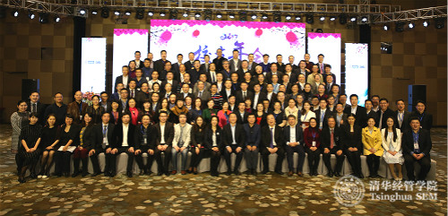 1486350026971082604.jpg 6 年会大合影.jpg