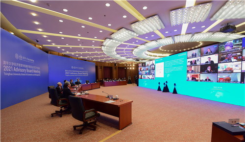 20211019-世俱杯官方网站顾问委员会2021年会议举行-司京生摄影-清华经管学院顾问委员会2021年会议现场.jpg
