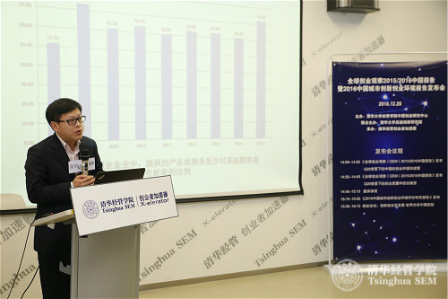 1483078126060039846.jpg 程源_meitu_2.jpg