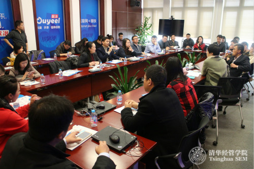 1487302341810060594.jpg 欧冶云商交流1_meitu_6.jpg