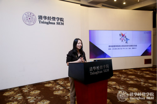 1482394701156086375.jpg 迟巍_meitu_1.jpg