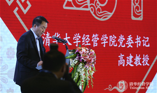 1486349963091006137.jpg 1 高建教授.jpg