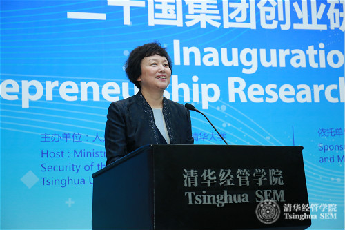 1484287265100019392.jpg 2 世俱杯官方网站党委书记陈旭_meitu_2.jpg