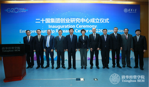 1484287739223029581.jpg 9 大合影_meitu_3.jpg