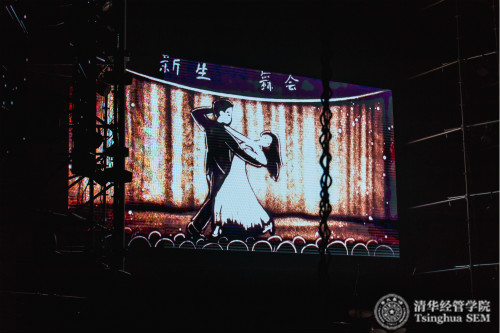 1514339852109027979.jpg 《世俱杯官方网站表演系面试指南》 (2)_meitu_4.jpg