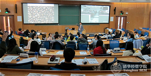 1482828719760041617.jpg 1-2016秋季学期职业发展系列课程现场_meitu_1.jpg