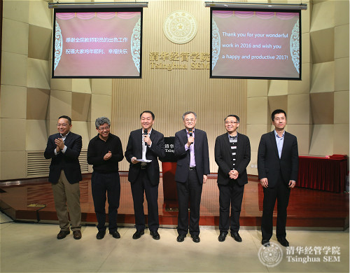 1484645579993010022.jpg 2016全体拜年.jpg