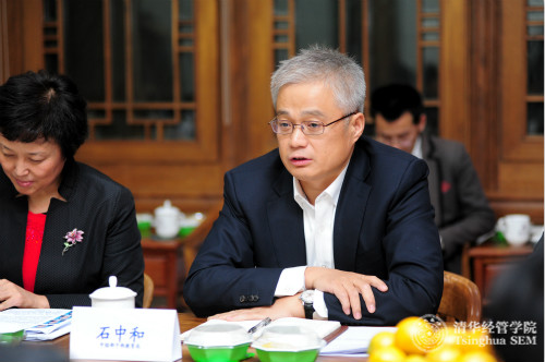 1484032792535025848.jpg 石中和logo.jpg