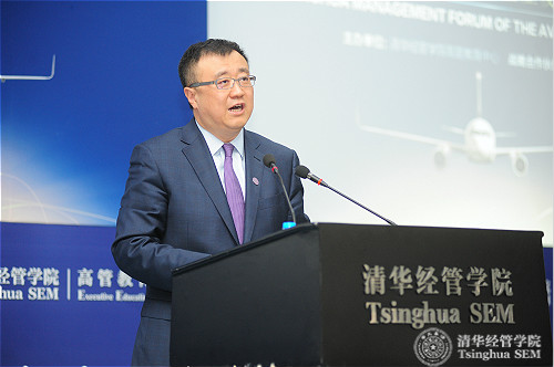 1498122139136045813.jpg 1世俱杯官方网站副校长、教务长杨斌教授致辞logo.jpg