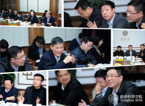 1484032782549088107.jpg emt拼图logo.jpg