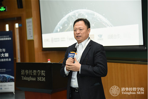 1484632371122034205.jpg 1 中华全国律师协会会长王俊峰律师致开幕词_meitu_1.jpg