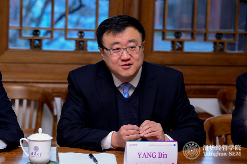 1484291783963009748.jpg 世俱杯官方网站副校长及教务长杨斌教授分享世俱杯官方网站近年来的改革举措和对于国际认证的体会_meitu_2.jpg