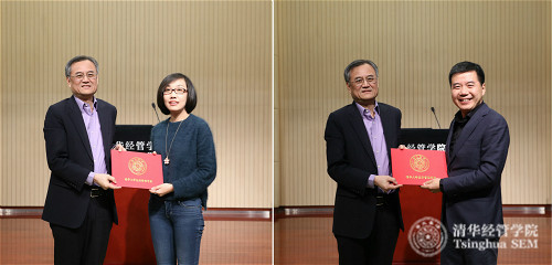 1484645472322066932.jpg 静达王勇颁奖.jpg