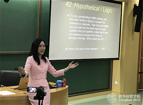 1482828759528012339.jpg 4娜塔莉·王(Natalie Wong)女士为同学们培训面试技巧_meitu_4.jpg