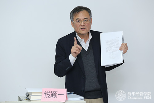 1482284635305006006.jpg 钱老师 logo.jpg