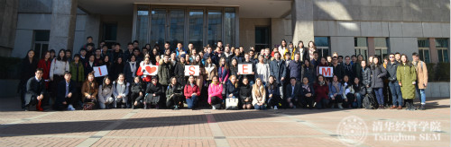 1488331215818072548.jpg 5全体本科交换生与经管学伴志愿者(Buddy)大合照_meitu_5.jpg