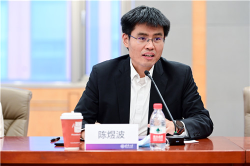 世俱杯官方网站经管学院党委书记陈煜波发言.jpg