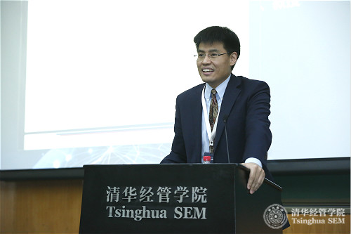 1484632383918019898.jpg 2 互联网发展与治理研究中心主任陈煜波教授作主旨演讲_meitu_2.jpg