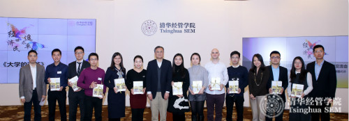 1482394457680039815.jpg 赠书合照_meitu_6.jpg