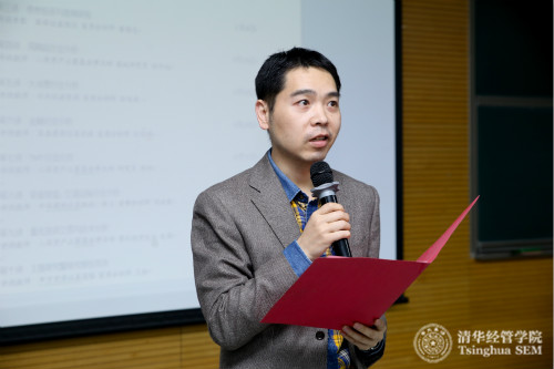 1487906969240078232.jpg 刘淳老师发言_meitu_2.jpg