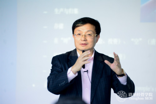 1488873704878096461.jpg 清华经管学院校友、水木投资集团创始人、原摩根大通亚洲区副总裁方方授课中DSC_0288_meitu_2.jpg