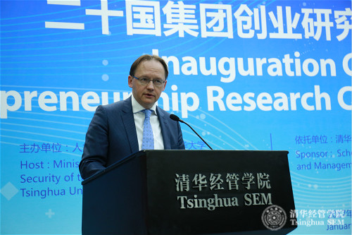 1484287323777035172.jpg 5 国际劳工组织(ILO)中国和蒙古局局长德梅尔_meitu_5.jpg